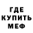КЕТАМИН VHQ Vladislav Yatsola