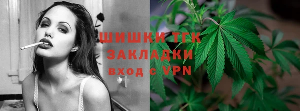 COCAINE Абдулино