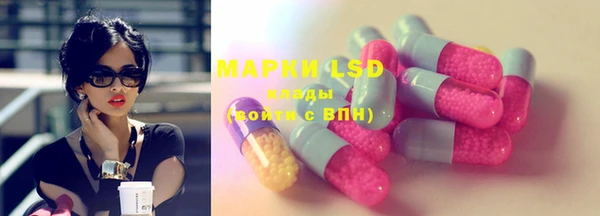 mix Нягань