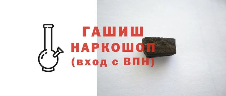 мдпв Нязепетровск