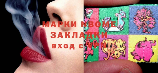 мдпв Нязепетровск