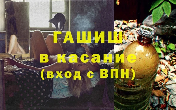 COCAINE Абдулино