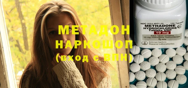 mix Нягань