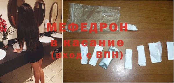 мдпв Нязепетровск
