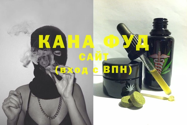 COCAINE Абдулино