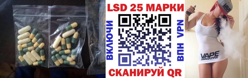 кракен зеркало  Петров Вал  ЛСД экстази ecstasy 
