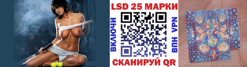 Наркотические марки 1500мкг  наркотики  Петров Вал 